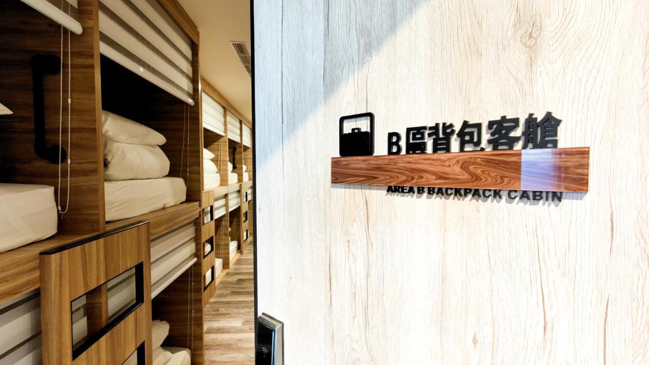 墾丁戀戀星辰湖畔莊園 星辰館 Otel Longshui Dış mekan fotoğraf
