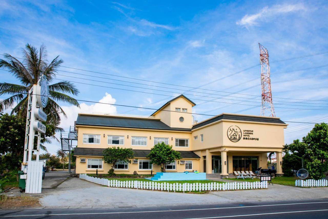 墾丁戀戀星辰湖畔莊園 星辰館 Otel Longshui Dış mekan fotoğraf