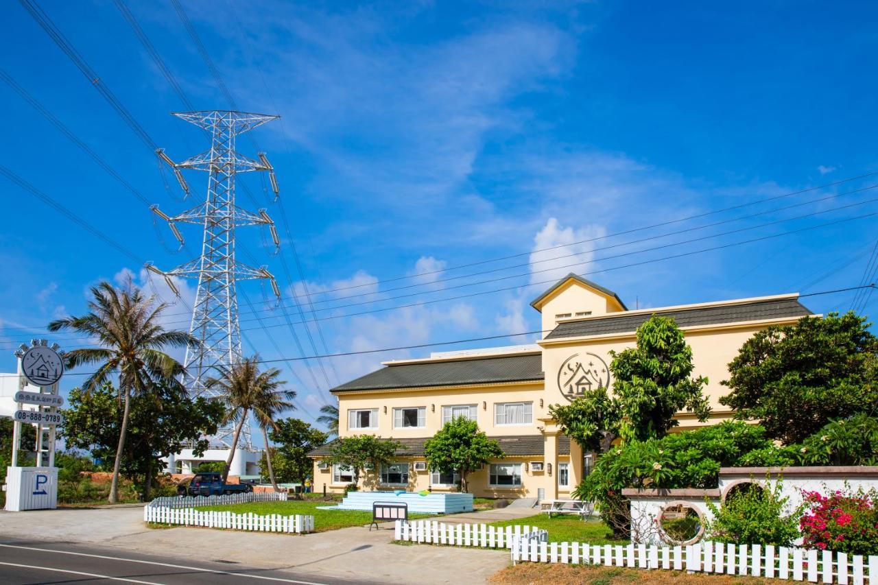 墾丁戀戀星辰湖畔莊園 星辰館 Otel Longshui Dış mekan fotoğraf